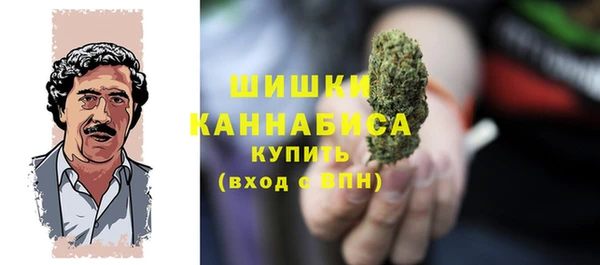 MDMA Premium VHQ Алексеевка